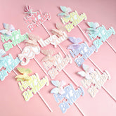 Birthday Party Cake Topper